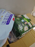 宜婴新梦想家全包臀小内裤3XL32片拉拉裤超薄【品牌直供 安心品质】 实拍图
