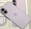 Apple/苹果 iPhone 17 256GB 薰衣草紫色 支持移动联通电信5G 双卡双待手机 实拍图
