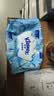 舒洁（Kleenex）纯水湿厕纸80抽*10包 (800抽)清洁湿纸巾私处清洁EDI纯水 实拍图