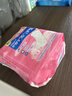 护舒宝云感棉卫生巾透气护垫量少日用140mm20片姨妈巾迷你巾京东自营 实拍图