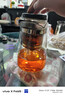 陈一凡 昆仑雪菊胎菊 正宗新疆雪山特产血菊蕾花苞泡水喝的养生茶90g 实拍图