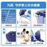 九阳（Joyoung）滤水壶 过滤净水器 家用净水壶 JYW-B05（1壶7芯套装） 实拍图