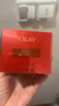 玉兰油（OLAY）全新超红瓶面霜轻润50抗皱紧致大红瓶护肤品母亲节礼物送妈妈 实拍图