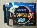 苏菲超熟睡超薄裸感肌夜用卫生巾29cm8片量多无感防漏姨妈巾自营官方 实拍图