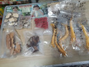 半山农 鲜人参10支+鹿茸+锁阳+枸杞+灵芝+玛咖泡酒材料(非药材)高档礼品 实拍图
