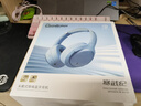 弱水时砂【2025新款】寒武纪头戴式耳机蓝牙无线降噪耳机手机电脑游戏低延迟超长续航送男女友学生 【旗舰版】晴山蓝|IMAX级沉浸声 实拍图
