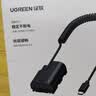 绿联【3C认证】适用佳能假电池r62/5d4/r5相机LP-E6NH电池70d/r5二代/5d3/60d/80d直播电源 实拍图