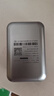 上赞【京东专供】SZ50  5G随身wifi免插卡流量移动无线wifi路由器10000mAh电池双频wifi无线上网卡 实拍图