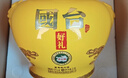 国台 好礼酒 精装版 酱香型白酒 53度 2500ml坛酒 整箱 送礼礼物 实拍图