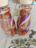 雀巢（Nestle）即饮咖啡 丝滑摩卡口味 咖啡饮料 268ml*18瓶 实拍图
