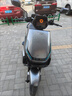 雅迪【河南/江苏专享】莱卡电动摩托车 APP解锁舒适坐垫 通勤代步大踏板长续航电动车【门店自提】 颜色到店自选 实拍图