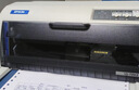 爱普生（EPSON）LQ-730KII针式打印机82列 平推单据票据打印机LQ-730升级款（标配+办公无线打印盒子） 实拍图