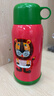 虎牌（TIGER）【京东限定】小狮子儿童保温杯学生吸管水杯一杯双盖 实拍图