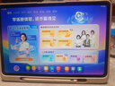 小猿AI学习机X6【2026重磅新品】AI超级老师 文理全科学练机 金牌培优学生平板电脑小学到高中12.3英寸 实拍图