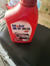 美孚（Mobil）美孚旋风4T 摩托车机油 四冲程摩托车机油 10W-40 SG级 1L 实拍图