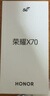 荣耀X70 焕新版 12+256 旭日金 十面抗摔 8300mAh青海湖电池 IP69防水 荣耀绿洲护眼屏 AI手机国家补贴 实拍图