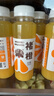 褚橙100%NFC鲜榨橙汁 零添加非浓缩还原果汁245ml*12瓶 实拍图
