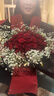 幽客玉品鲜花速递红玫瑰花束表白送女友老婆生日礼物全国同城配送 33朵红玫瑰花束—女王款 实拍图