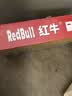 红牛（RedBull）维生素牛磺酸饮料 250ml*24罐 功能饮料新年送礼 实拍图