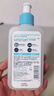 适乐肤（CeraVe）【油痘肌救星】水杨酸洗面奶236ml（男女士控油祛痘去黑头礼物） 实拍图