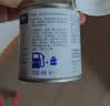 巴斯夫（BASF）燃油宝快乐跑清除积炭多功能型德国进口PIBA原液新升级4瓶装 实拍图