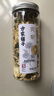 方家铺子贡菊40g 菊花茶安徽黄山白菊花泡水喝的花草茶养生茶夏季高温团购 实拍图