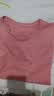 【亲肤纯棉】春秋女装纯棉长袖t恤新款韩版百搭打底衫大码外穿 紫红色 3XL 【建议135-150斤】 实拍图
