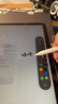 倍思电容笔iPad苹果笔适用2026年款Pro/Air8/Mini7/iPad11平板触控触屏手写笔apple pencil二代 实拍图