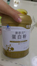 康恩贝蛋白粉400g 有助于增强免疫力乳清蛋白质粉 成人大豆分离蛋白营养 实拍图