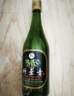 竹叶青酒 露酒 玻竹 45度 475mL*6瓶 整箱装 山西杏花村汾酒 年份随机 实拍图