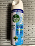 滴露（Dettol）消毒喷雾454ml鞋子除臭杀菌喷雾除菌喷雾马桶消毒床单除菌铃兰 实拍图