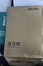 摩托罗拉(Motorola)电话机座机 固定电话 办公家用 免电池 免提 欧式时尚CT202C(黑色） 实拍图