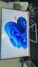 酷开 创维一体机电脑23.8英寸 家用商务办公学习台式主机高清全套（Intel 6100 16G 512G）WIFI 蓝牙 实拍图