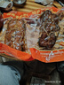 裕昌食品（foodyuchang）香熏大马哈鱼果木熏鱼肉咸鱼自哈尔滨特产咸口零食营即食鱼干 香薰马哈鱼260g*2袋 实拍图