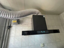 创维（Skyworth）抽吸排油烟机家用欧式顶吸T型 23m³大吸力 上门安装以旧换新 免拆洗挥手智控 一级能效自清洗Y1H 实拍图