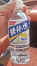 【非东鹏】快补水呀白桃柠檬西柚味电解质饮料运动饮品活动 530mL*3瓶【口味随机】 实拍图