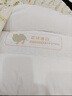 洁丽雅（Grace）枕头 星级酒店家用枕芯单边低枕  枕头单人一只45*70cm 750克 实拍图