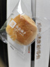 良品铺子 芝士手撕面包1kg早餐面包代餐点心休闲学生零食囤货下午茶 实拍图