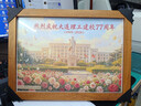 金隆兴A4实木相框摆台挂墙空框装裱照片字画拼图执照框柚木色 实拍图