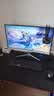 华硕（ASUS）ROG全家桶英特尔酷睿14代i5/i7台式电脑主机游戏电竞5060ti/5070直播设计三角洲水冷整套海景房 华硕主机+27寸全套(高清ips电竞屏) 一：酷睿i7丨办公独显丨16G丨 实拍图