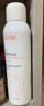 雅漾（Avene）舒泉保湿喷雾300ML*2 补水爽肤水湿敷水化妆水舒缓敏肌大喷礼物 实拍图