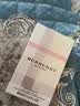 博柏利（BURBERRY）英伦风格女士浓香水50ml 花香调 生日礼物 实拍图