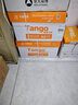 天章 （TANGO）新橙天章A3打印纸70g500张*5包 整箱2500张【优选品质】(297*420mm)复印纸工程绘图纸 手抄报画纸 实拍图