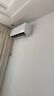 科龙空调 静省电 1.5匹一级能效变频挂机 纯铜管速冷暖16分贝轻音卧室 国家补贴KFR-33GW/QJ1-X1 实拍图