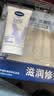 凡士林【超值礼盒装】护手霜套装50gx2+30ml保湿滋润持久留香送礼防干裂 实拍图