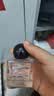 和风雨自由行走男士香水50ml清新古龙淡香持久留香 盒装情人节礼物 实拍图