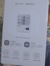 欧姆龙（OMRON）电子血压计血压仪家用医用 锂电池充电 老人HEM-7522 实拍图