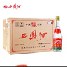 西凤酒45度 西凤375 七两半 凤香型白酒 45度 375mL 20瓶 实拍图