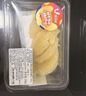 【好吃推荐】鲜剥泰国维多丽青柚肉 250g 实拍图