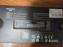 梵想（FANXIANG）4TB SSD固态硬盘 M.2接口NVMe协议PCIe4.0x4 PS5台式机笔记本电脑扩展硬盘 PC存储配件 S790E 实拍图